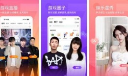 娱乐吃瓜直播录屏,娱乐吃瓜瞬间，带你领略网红圈幕后风云